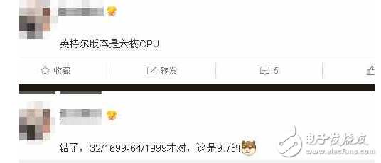 傳小米平板3，或有2個(gè)版本！聯(lián)發(fā)科處理器將“上位”？