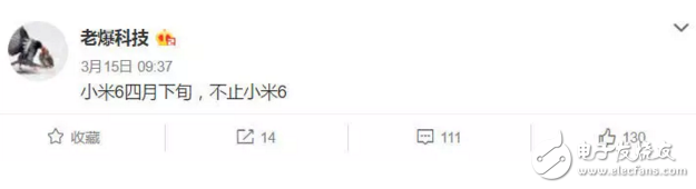 沒買到Mate 9不要緊，小米6等小米后續(xù)大招更給力