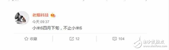 網泄小米6官網宣傳頁面，定位新一代性能怪獸！