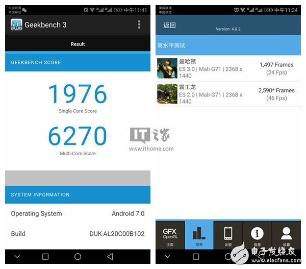 榮耀V9評(píng)測(cè)：顏值與速度兼?zhèn)?甚至有點(diǎn)“狂”？