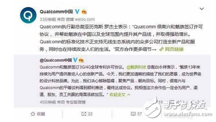 即將現(xiàn)身的手機(jī)，一加5，小米6，魅族MX7，你想要哪個(gè)？