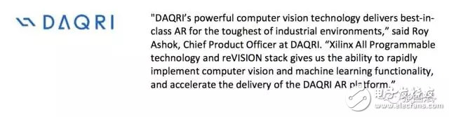 reVISION驚艷登場， Xilinx讓視覺導(dǎo)向機(jī)器學(xué)習(xí)更簡單！