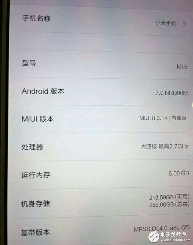 小米6保密工作竟然做得那么好？到現(xiàn)在都沒有真機爆出來！