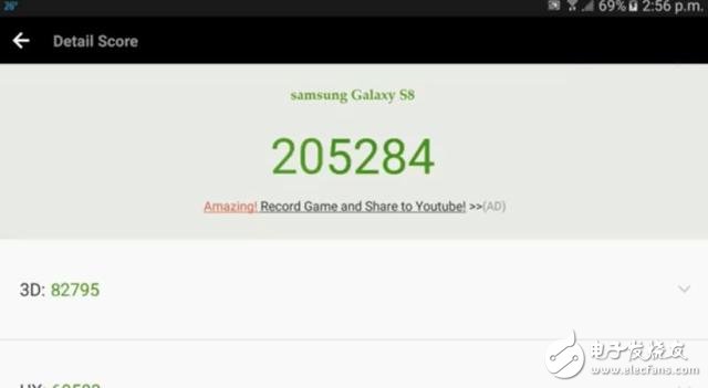 三星S8怎么樣？跑分20萬 將iPhone 7 Plus挑落馬下