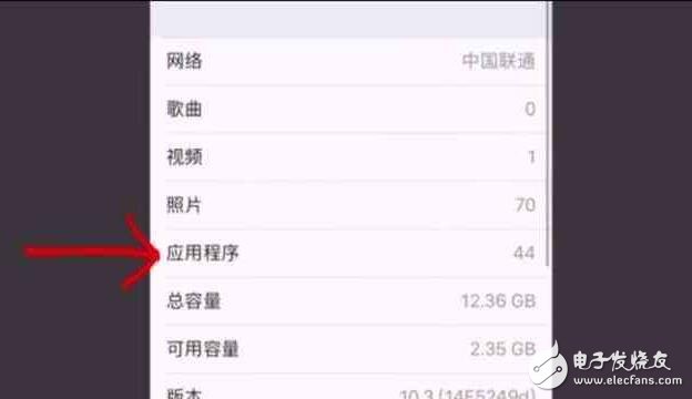 iOS10.2越獄將在iOS10.3發(fā)布后放出，蘋果又多了個發(fā)布iOS10.3的理由！