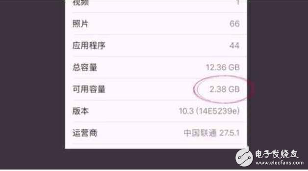 iOS10.2越獄將在iOS10.3發(fā)布后放出，蘋果又多了個發(fā)布iOS10.3的理由！