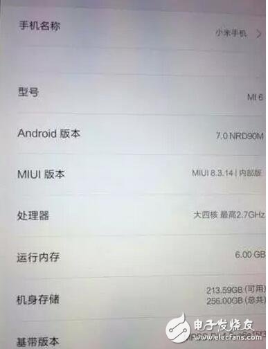 華為P10怎么樣？華為P10與小米6對(duì)比評(píng)測(cè)：你是為退燒而來(lái)還是為發(fā)燒而生？