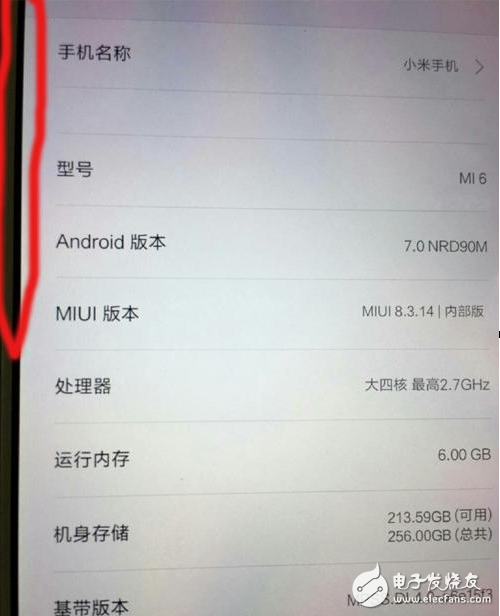 網(wǎng)友曝光的小米6配置，不料“大黑邊”太明顯