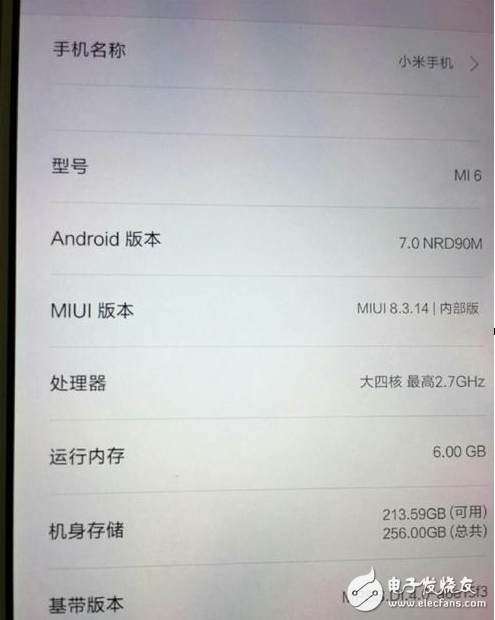 網(wǎng)友曝光的小米6配置，不料“大黑邊”太明顯