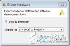 創(chuàng)建ZYNQ處理器設(shè)計和Logic Analyzer的使用