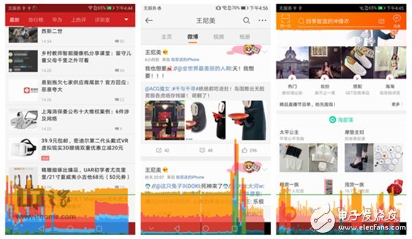 華為P10上手體驗(yàn)評測：我好像在哪見過你