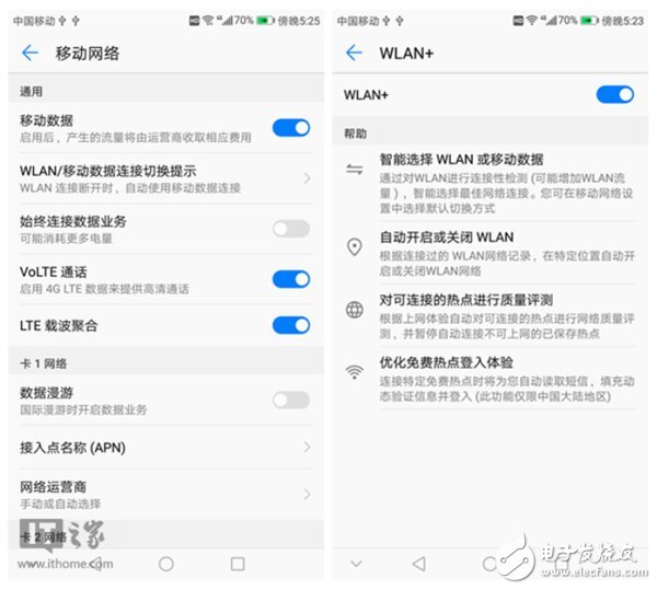 華為P10上手體驗(yàn)評測：我好像在哪見過你