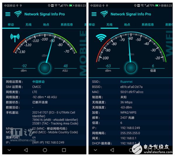 華為P10上手體驗(yàn)評測：我好像在哪見過你