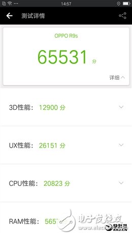小米5C體驗(yàn)評(píng)測：為啥小米花了兩年時(shí)間才做出來