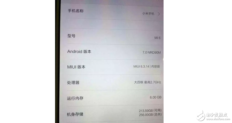 高能核武器來(lái)襲？小米6、平板3或下月發(fā)布： 配置、價(jià)格和圖片都曝光啦