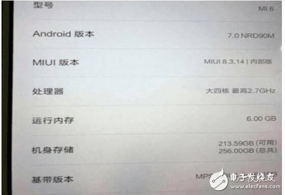 小米6各種料最新匯總：雙面玻璃、防水防塵、雙攝，下月發(fā)布