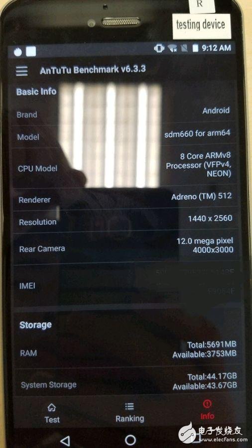 三星galaxy c9、諾基亞7、諾基亞8或?qū)⑹装l(fā)驍龍660，測(cè)試機(jī)曝光搶先看