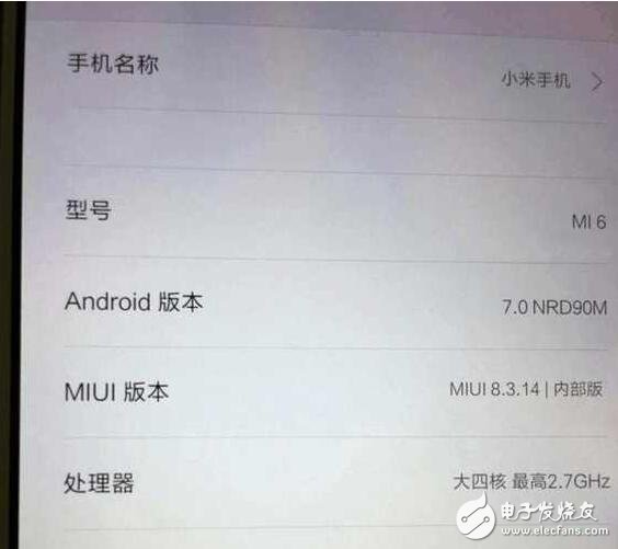 小米6首批備貨量曝光，非常具有誠意的價(jià)格1999元，買不買？