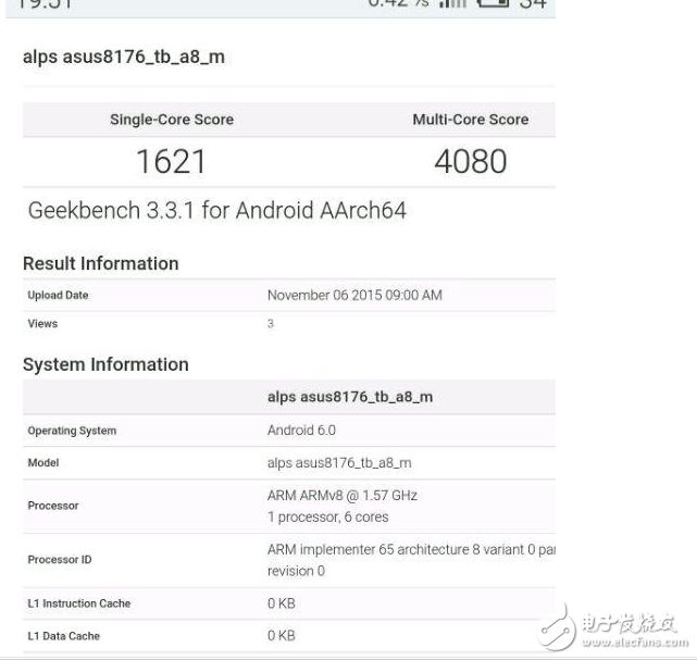 蘋(píng)果新版iPad發(fā)布：iPad對(duì)比小米平板3，你是選擇購(gòu)買(mǎi)還是繼續(xù)等待呢？