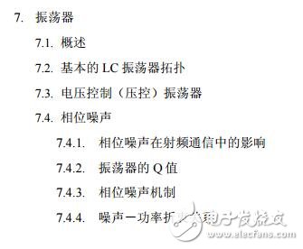 射頻微電子學(xué)razavi中文版,振蕩器的基本概念資料下載