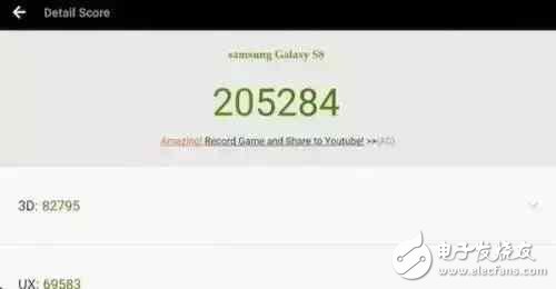 性能榜將被改寫！iPhone7P將不再是最強(qiáng)的智能手機(jī)