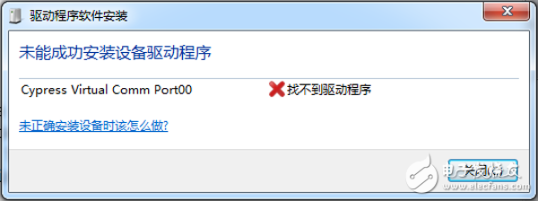 從零開(kāi)始構(gòu)建Linux環(huán)境（詳細(xì)步驟）