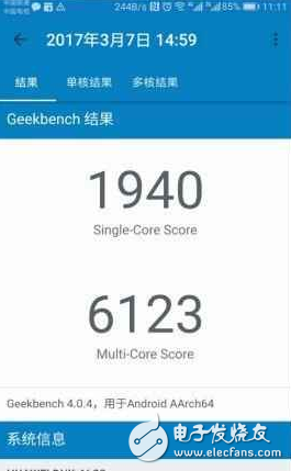 華為榮耀V9評測：我想要的快！榮耀V9強(qiáng)大的背后只因有著“它”的存在！