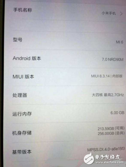 華為p10什么時候上市？華為p10的真正對手不是三星蘋果，小米6曝光：首發(fā)驍龍835