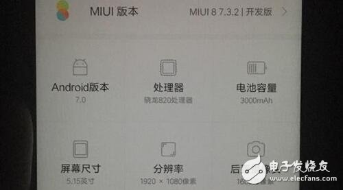 安卓7.0將帶來更強(qiáng)大的功能？！小編作為扎根在安卓陣場的用戶我最有發(fā)言權(quán)，最近沒忍住，將手上的華為p9升級(jí)體驗(yàn)了一番。加上很多朋友都對(duì)安卓7.0升級(jí)的情況呈觀望態(tài)度，今天小編拿自己手上的機(jī)子和身邊朋友的機(jī)子升級(jí)情況簡單評(píng)價(jià)一下，希望能給大家?guī)硪稽c(diǎn)參考。