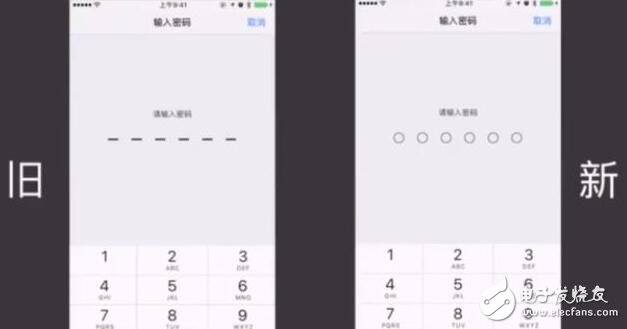 蘋果迎來ios10.3，實測ios10.3四大變化