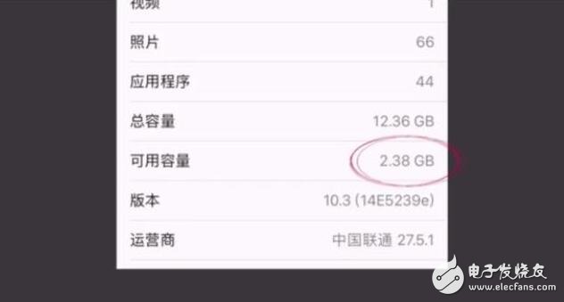 蘋果迎來ios10.3，實測ios10.3四大變化