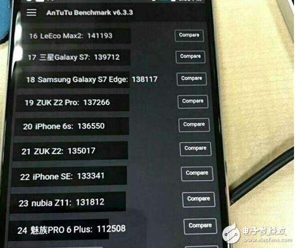 諾基亞8：三生三世的蔡司鏡頭又回來了！諾基亞8草圖搶先看+2k屏幕雙攝