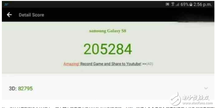 三星S8什么時(shí)候上市：三星S8將如期而至，三個(gè)月內(nèi)不滿(mǎn)意不要錢(qián)！