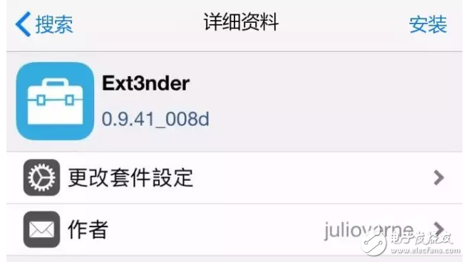 iOS消息匯總：iOS10.3即將發(fā)布，iOS10.2越獄窮追不舍，iOS11旁觀后期加入混戰(zhàn)！好戲