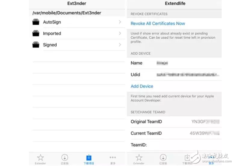 iOS消息匯總：iOS10.3即將發(fā)布，iOS10.2越獄窮追不舍，iOS11旁觀后期加入混戰(zhàn)！好戲