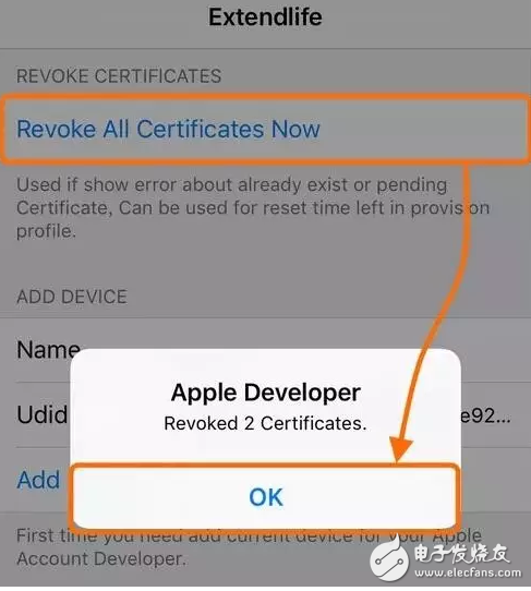 iOS消息匯總：iOS10.3即將發(fā)布，iOS10.2越獄窮追不舍，iOS11旁觀后期加入混戰(zhàn)！好戲