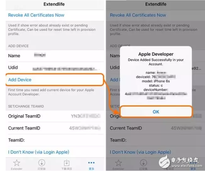 iOS消息匯總：iOS10.3即將發(fā)布，iOS10.2越獄窮追不舍，iOS11旁觀后期加入混戰(zhàn)！好戲