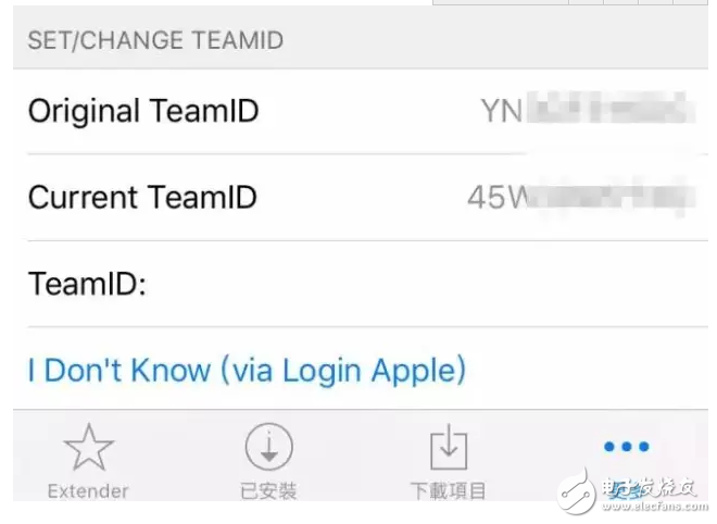 iOS消息匯總：iOS10.3即將發(fā)布，iOS10.2越獄窮追不舍，iOS11旁觀后期加入混戰(zhàn)！好戲