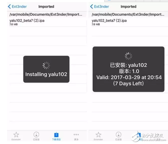 iOS消息匯總：iOS10.3即將發(fā)布，iOS10.2越獄窮追不舍，iOS11旁觀后期加入混戰(zhàn)！好戲