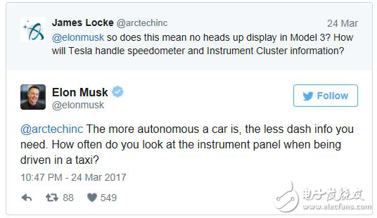 特斯拉Model 3將不會(huì)配備懸浮儀表盤(pán) 但明顯提高了續(xù)航里程