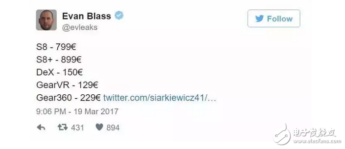 夸張的屏占比！三星S8 Plus真機(jī)長(zhǎng)這樣，電池容量扎心了！