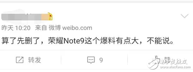 華為榮耀Note真機首現(xiàn)！配全面屏,采用隱形解鎖技術