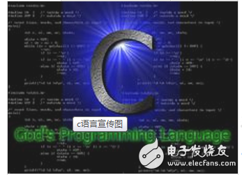 c語(yǔ)言指令及符號(hào)表