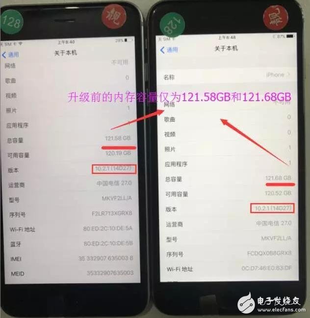 IOS10.3正式版發(fā)布，更新有驚喜