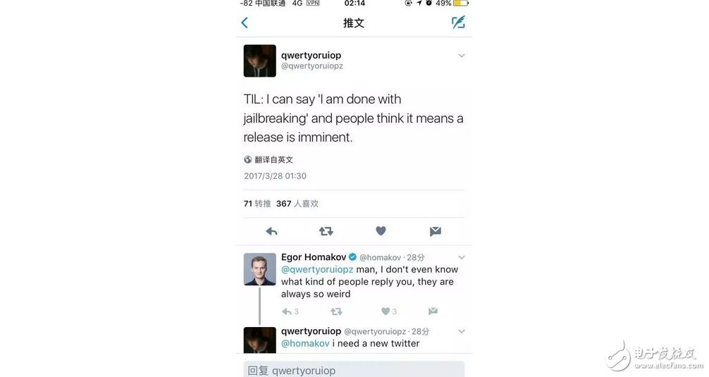 iOS10.3突如其來的更新和有預謀的10.2.1越獄，是等等還是等等