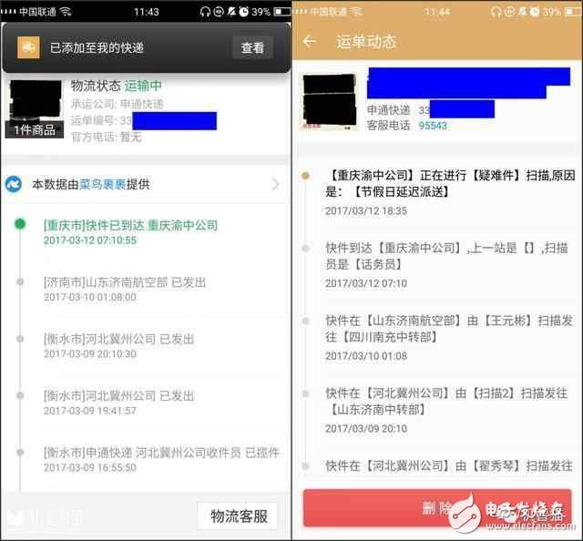 未來應(yīng)該是什么樣子？榮耀Magic Live系統(tǒng)深度體驗