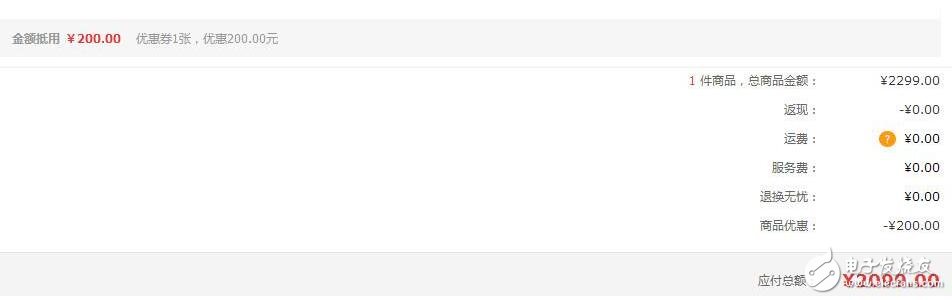榮耀8系列降價出售，入手點在哪