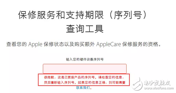 更新iOS10.3正式版后，可能會(huì)遇到那些問題？這樣解決會(huì)更好