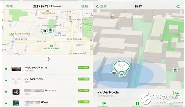 ios10.3什么時候出？ios10.3最新消息：ios10.3更新：特色大匯總，有沒有你不知道的！