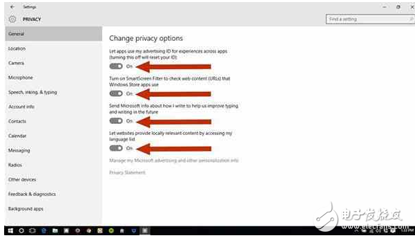 當(dāng)Win10侵犯你的隱私時，不要怕，小編教你6步保護(hù)自己!